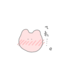 もふいもの。（個別スタンプ：20）