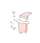 もふいもの。（個別スタンプ：21）