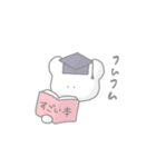 もふいもの。（個別スタンプ：23）