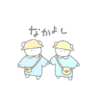 もふいもの。（個別スタンプ：27）