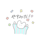 もふいもの。（個別スタンプ：28）