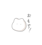 もふいもの。（個別スタンプ：30）