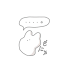 もふいもの。（個別スタンプ：31）