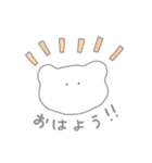 もふいもの。（個別スタンプ：33）