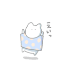 もふいもの。（個別スタンプ：37）