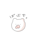 もふいもの。（個別スタンプ：40）