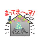 絵〜だよーん（個別スタンプ：11）