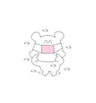 目で語るくま（個別スタンプ：1）