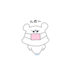 目で語るくま（個別スタンプ：2）