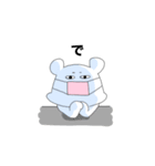 目で語るくま（個別スタンプ：4）