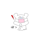 目で語るくま（個別スタンプ：10）
