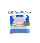 目で語るくま（個別スタンプ：13）