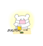 目で語るくま（個別スタンプ：14）