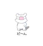 目で語るくま（個別スタンプ：15）