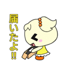 スーちゃんフレンズ3（個別スタンプ：31）