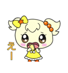 スーちゃんフレンズ3（個別スタンプ：32）