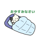 いろいろねこの日常スタンプ（個別スタンプ：9）