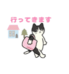 いろいろねこの日常スタンプ（個別スタンプ：10）