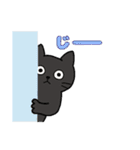 いろいろねこの日常スタンプ（個別スタンプ：32）