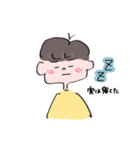 ゆるをの日常スタンプ（個別スタンプ：4）