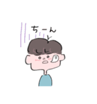 ゆるをの日常スタンプ（個別スタンプ：29）