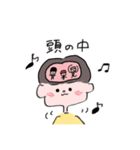 ゆるをの日常スタンプ（個別スタンプ：38）