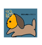 動物たちの気分（個別スタンプ：8）