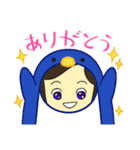 まやちゃん まゆちゃん まやまゆスタン。（個別スタンプ：3）