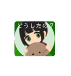 ꒰ᐡほんわかすたんぷᐡ꒱（個別スタンプ：25）