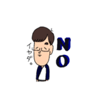 おもながクン（個別スタンプ：4）