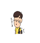 おもながクン（個別スタンプ：7）