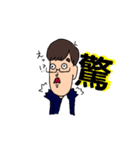 おもながクン（個別スタンプ：12）