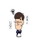 おもながクン（個別スタンプ：14）