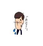 おもながクン（個別スタンプ：16）