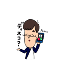 おもながクン（個別スタンプ：20）