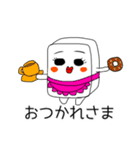 消しゴムファミリー♡（個別スタンプ：1）