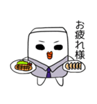 消しゴムファミリー♡（個別スタンプ：2）