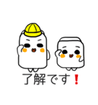 消しゴムファミリー♡（個別スタンプ：3）