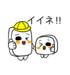 消しゴムファミリー♡（個別スタンプ：6）