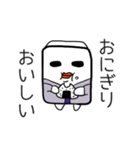 消しゴムファミリー♡（個別スタンプ：8）