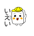 消しゴムファミリー♡（個別スタンプ：9）