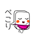 消しゴムファミリー♡（個別スタンプ：10）