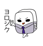 消しゴムファミリー♡（個別スタンプ：11）