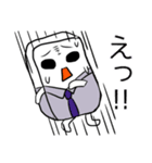 消しゴムファミリー♡（個別スタンプ：17）