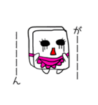 消しゴムファミリー♡（個別スタンプ：19）