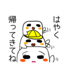 消しゴムファミリー♡（個別スタンプ：21）
