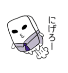 消しゴムファミリー♡（個別スタンプ：26）