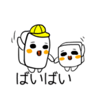 消しゴムファミリー♡（個別スタンプ：27）