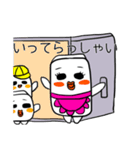 消しゴムファミリー♡（個別スタンプ：28）