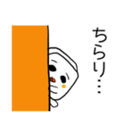 消しゴムファミリー♡（個別スタンプ：30）